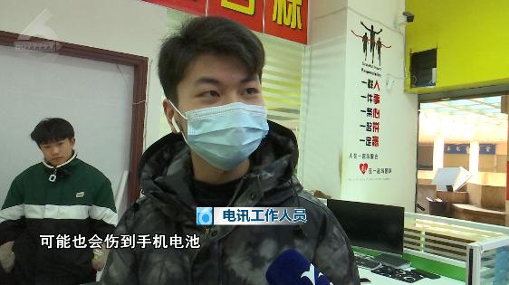 火车站检查充电宝2万毫安,火车站可以携带多少毫安的充电宝