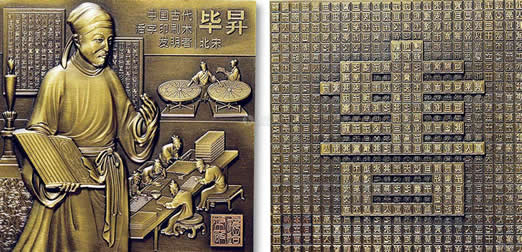 中国最古老的私家藏书楼天一阁,天一阁世界最早的藏书楼