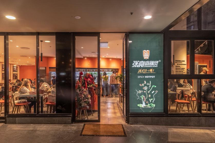 麻辣烫杨国福vs张亮麻辣烫,麻辣烫杨国福还是张亮好