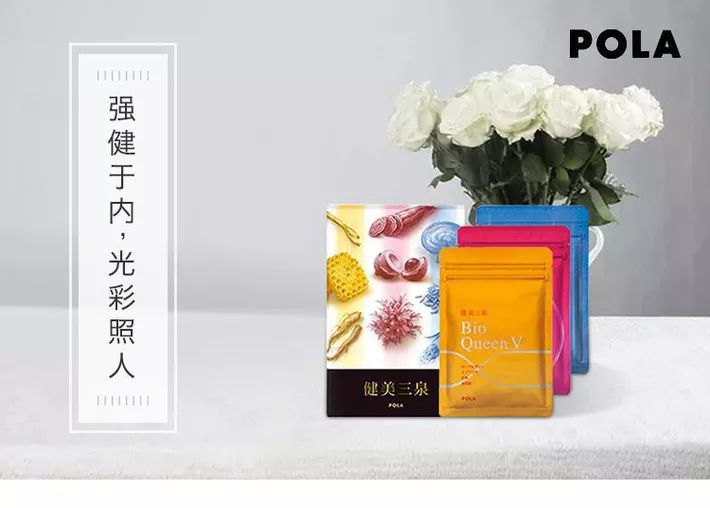 体寒痛经偏方,寒湿体质痛经怎么调理