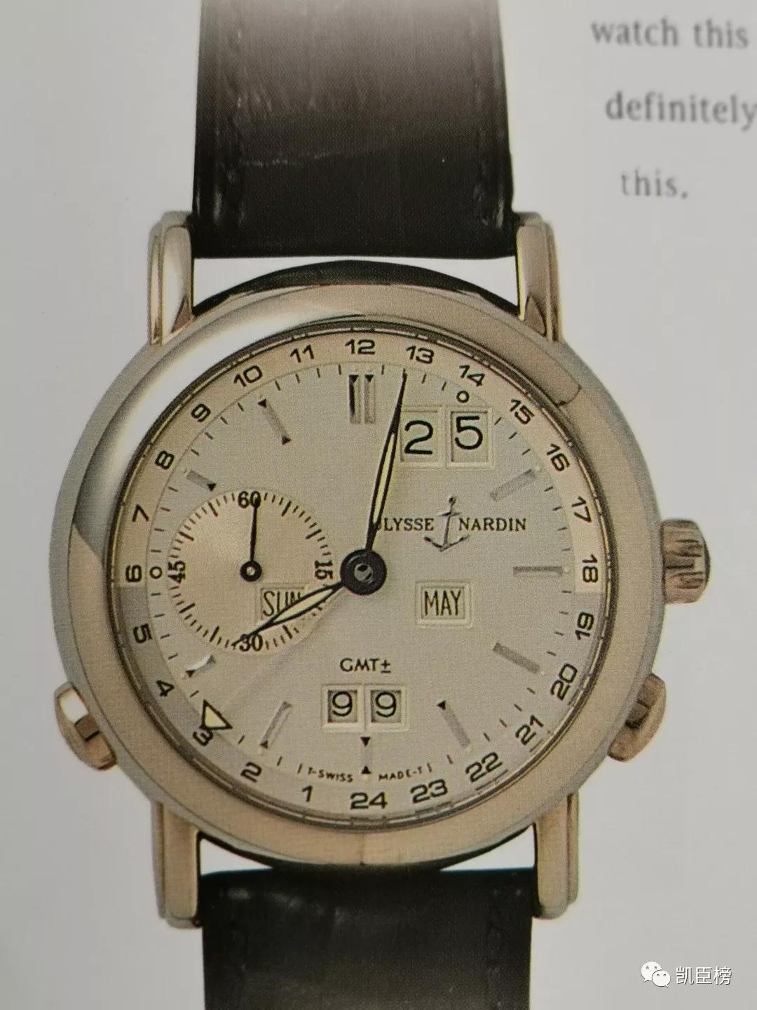 向钟泳麟先生致敬系列篇——时光倒流1999