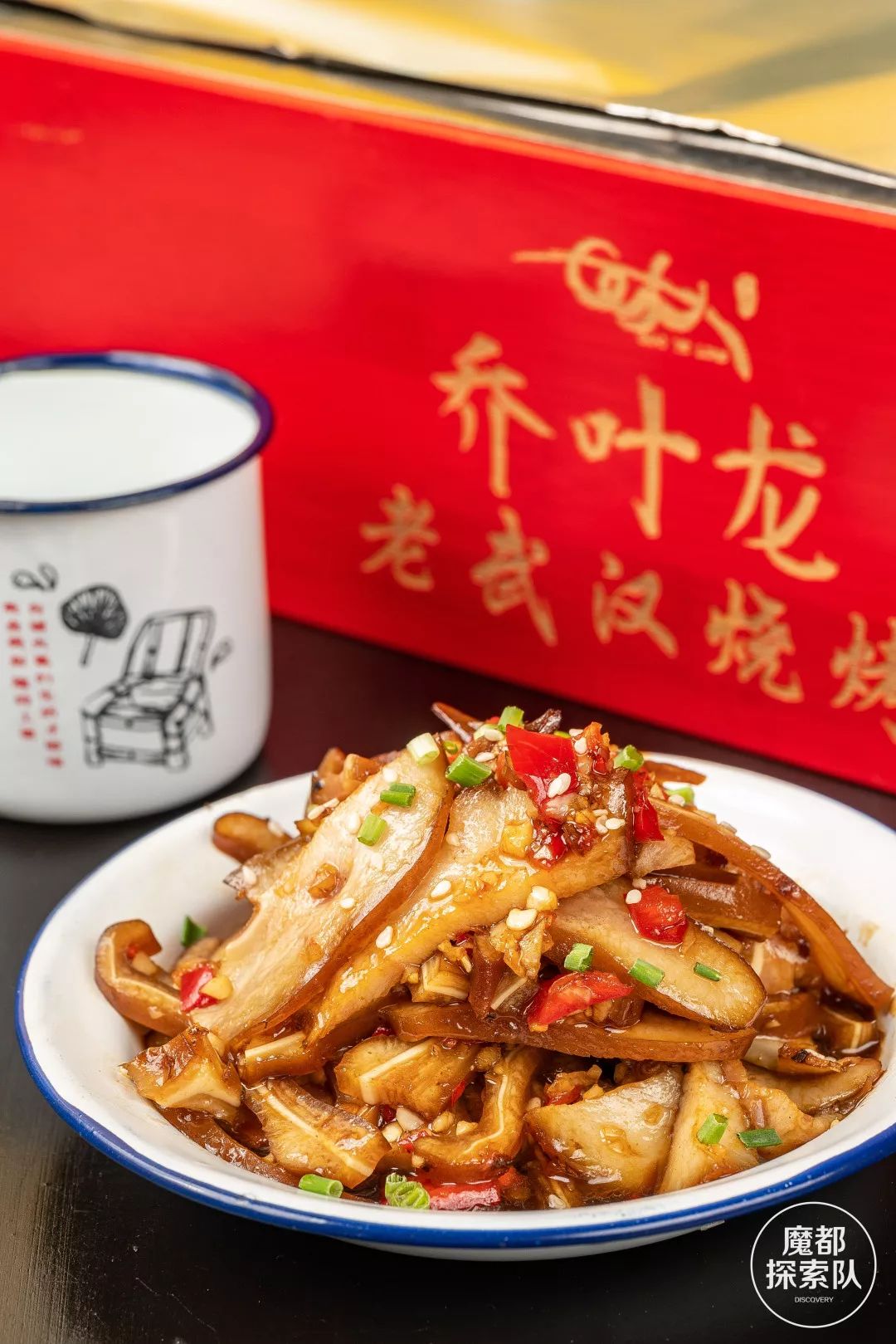 3.8折！朱亚文连撸三天的「武汉神级烧烤」火爆来袭