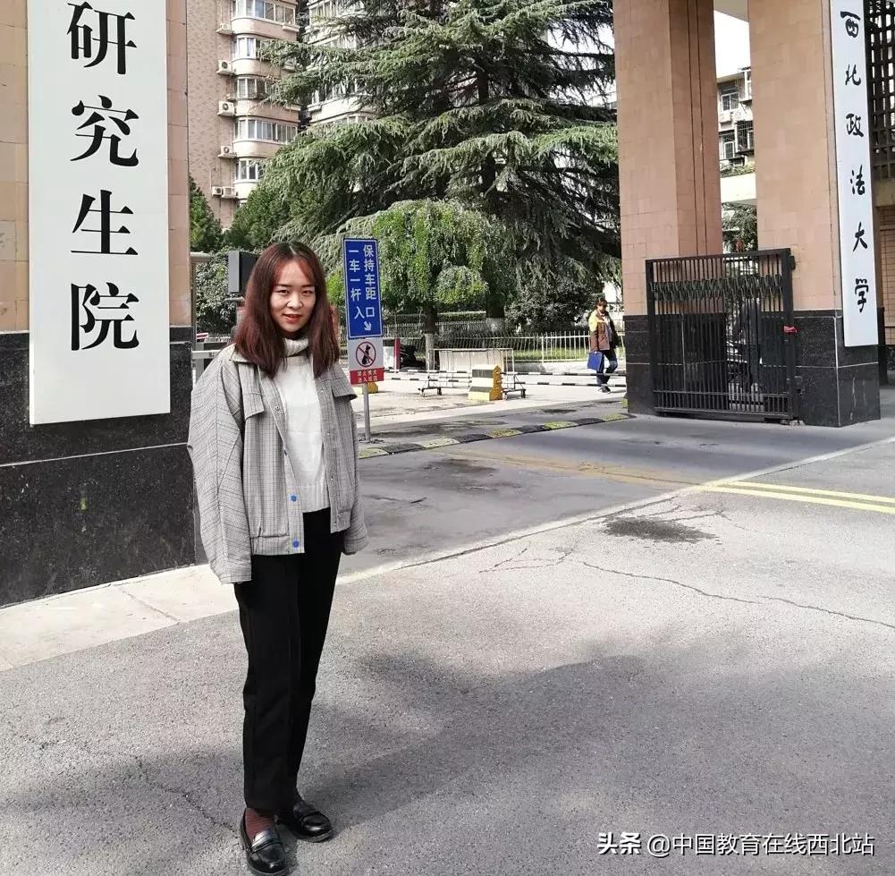 陕西省西安市西安外事学院怎么样,西安外事学院卓越学校