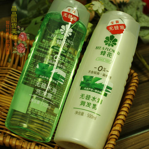 什么牌子的洗发水好用顺滑又持久,洗发水推荐留香持久最好的洗发水