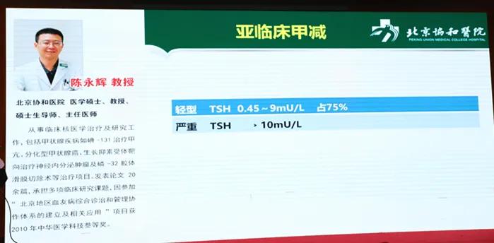 徐州市矿山医院怎么样,徐州市矿山医院