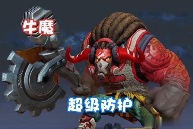 亚瑟辅助学识宝石出装,辅助不出学识宝石会怎样