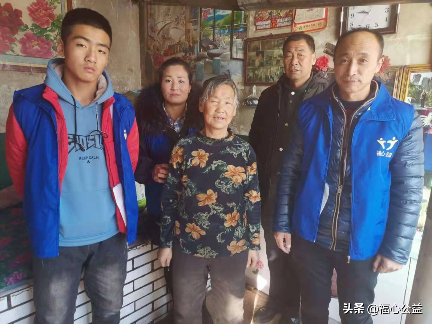 日行一善慈善平台直播间,日行一善公益扶贫