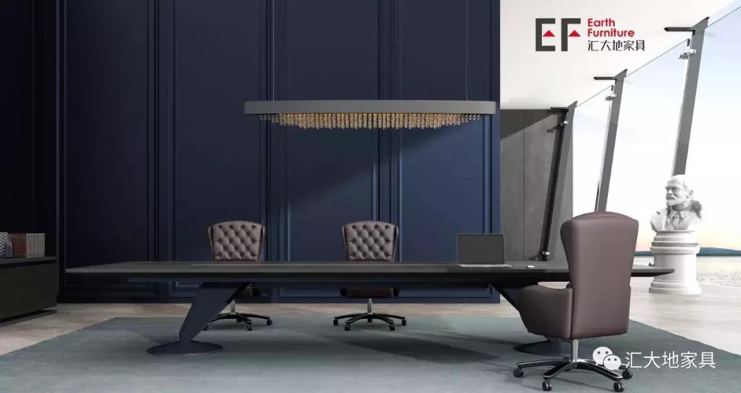 汇大地,汇大地办公家具