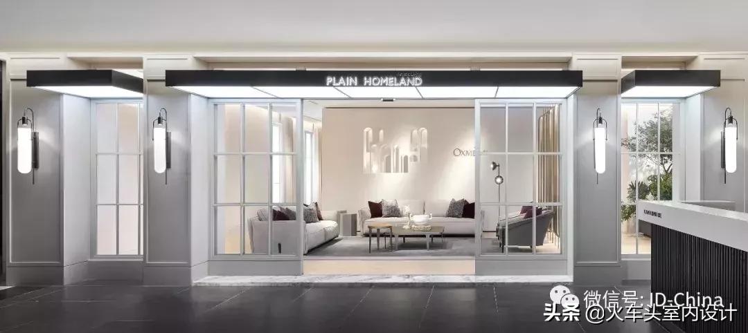 傲觅家居,极致主义家居馆