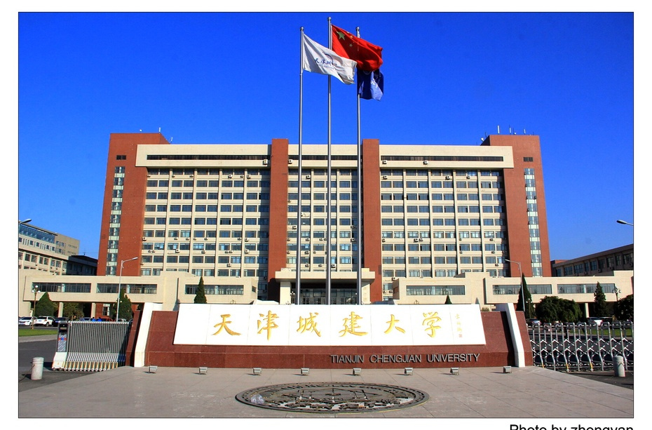 天津“最易”被“忽略”的两所大学,录取分不是太高,很值得选择