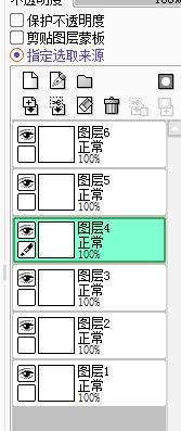 不会画过渡色怎么办,不会上色怎么画人物