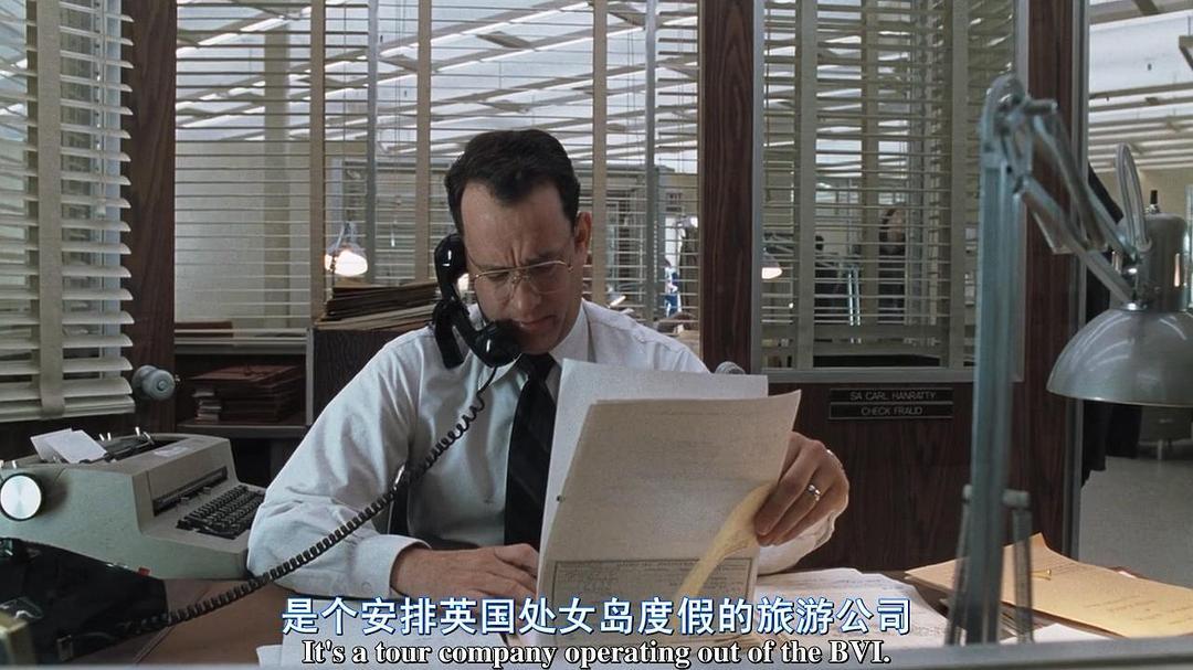 16岁少年冒充飞行员,16岁少年假扮飞行员被骗400万