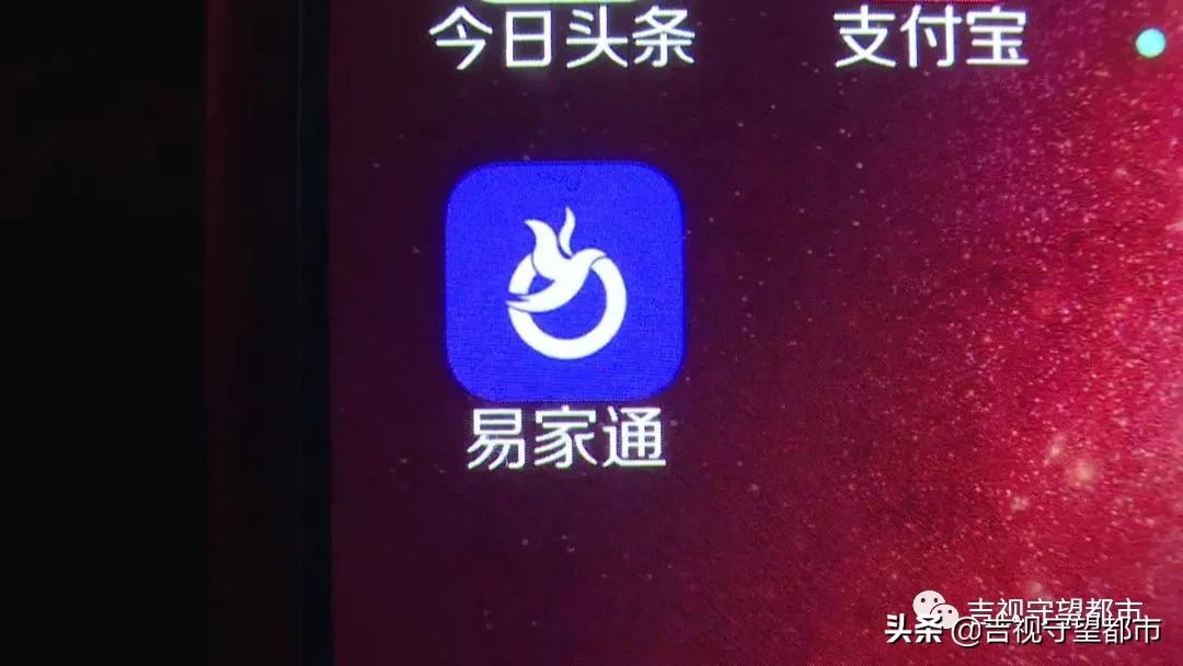 拼单赚差价靠谱吗,拼单挣佣金的盈利模式