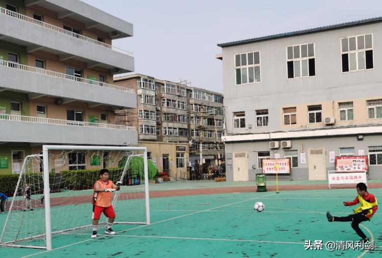 2024小学足球文化艺术节运动会,新开路小学文化艺术节