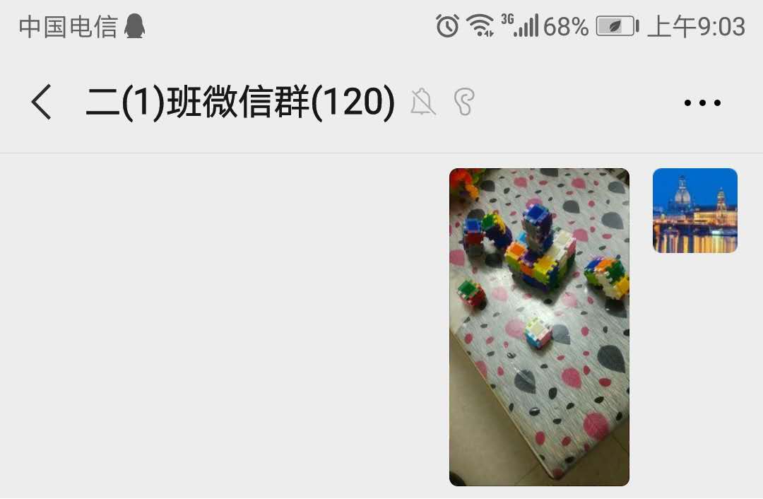 扶贫路上不落下一人,扶贫路上不缺位