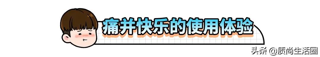 明星足浴桶推荐,足浴盆明星推荐