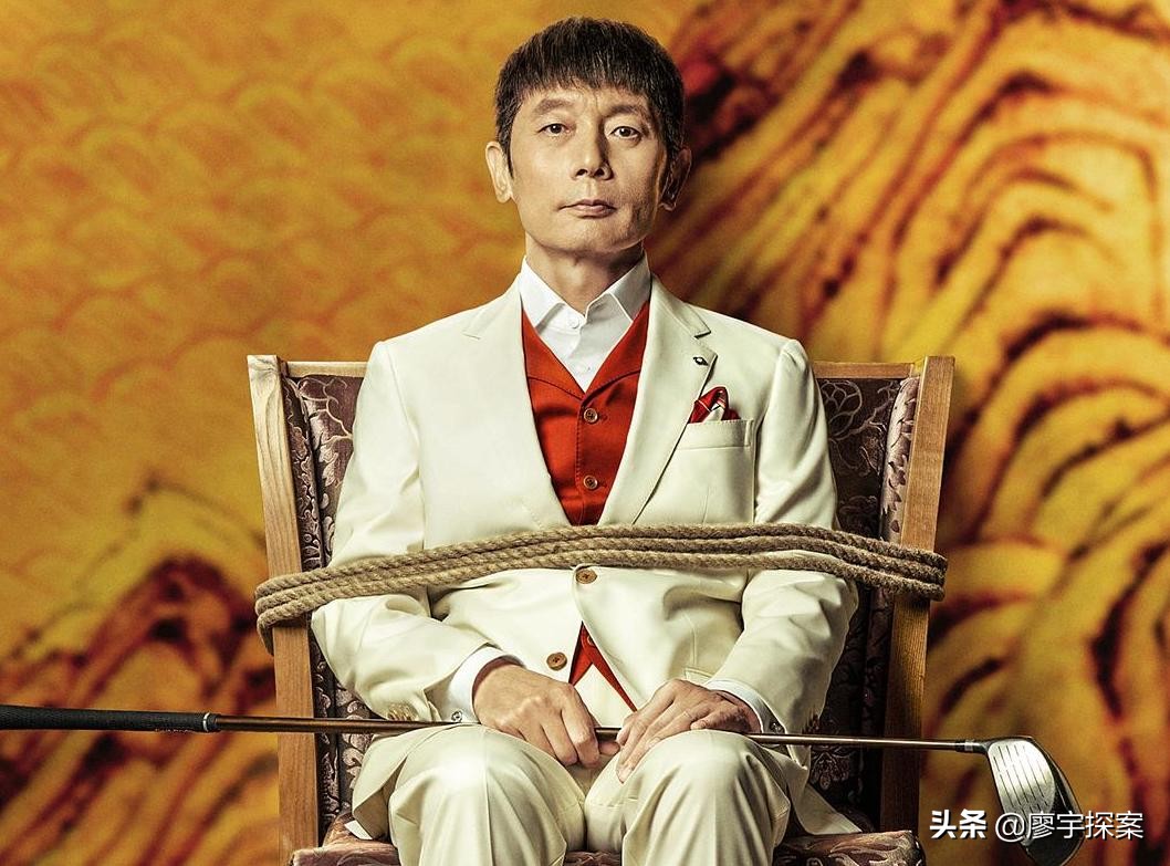 两只老虎乔杉葛优结局,葛优乔杉两只老虎视频