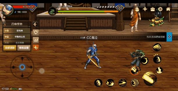 盘点那些2023年好玩的游戏,盘点今年最值得玩的手游游戏推荐