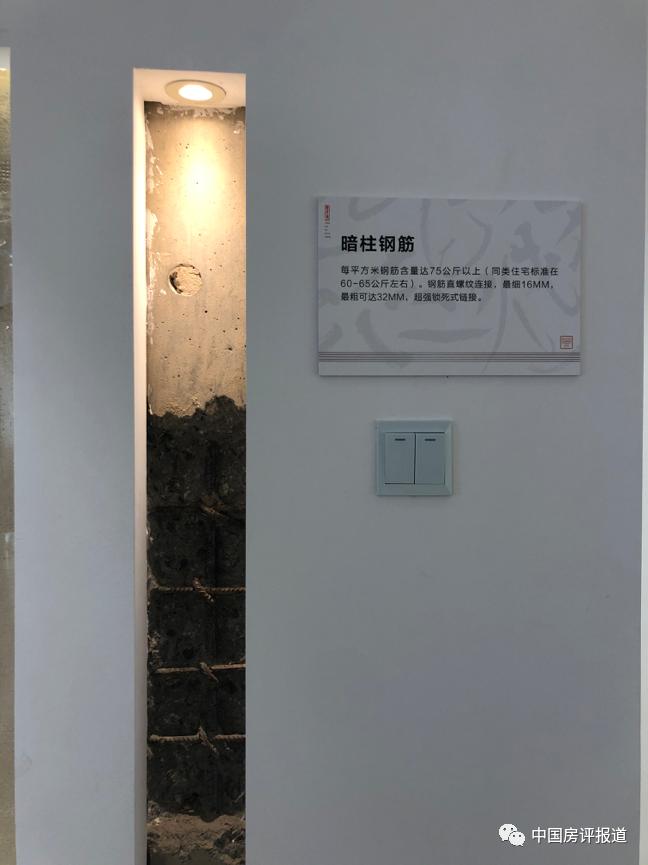 沈阳市中心豪宅楼盘排名,北三环内楼盘推荐