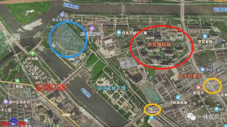 京贸国际城的房子还有投资价值吗,现在京贸国际城二手房价格