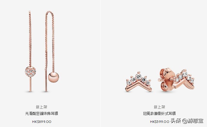 潘多拉新品2023,2022潘多拉新品