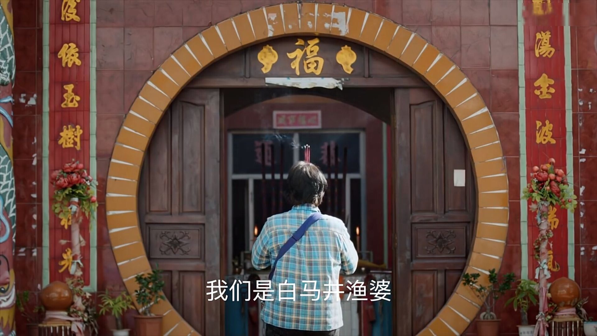 海南白马井南司码头,海南省儋州白马井码头