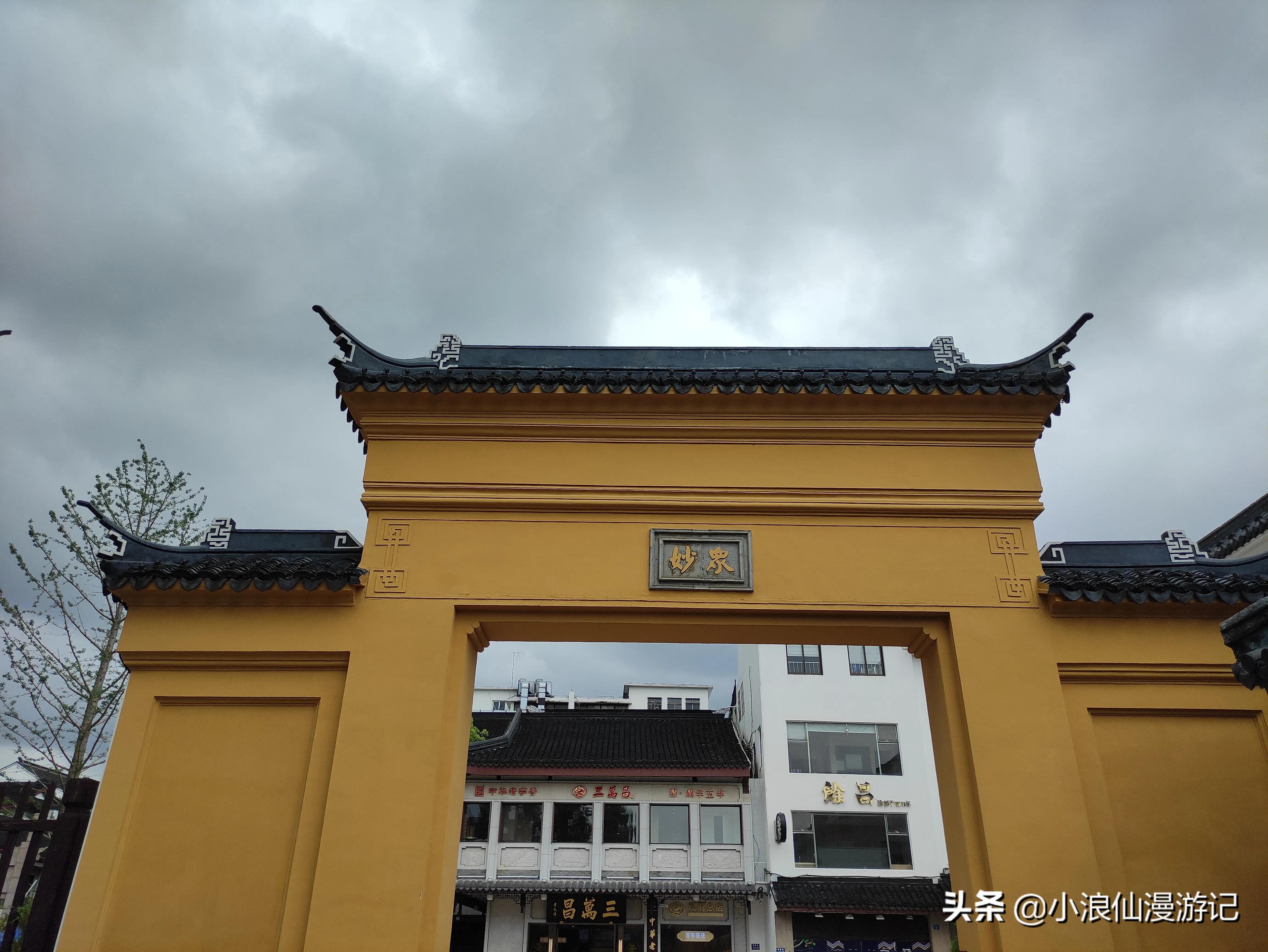 苏州有名的步行商业街,苏州观前街商业街