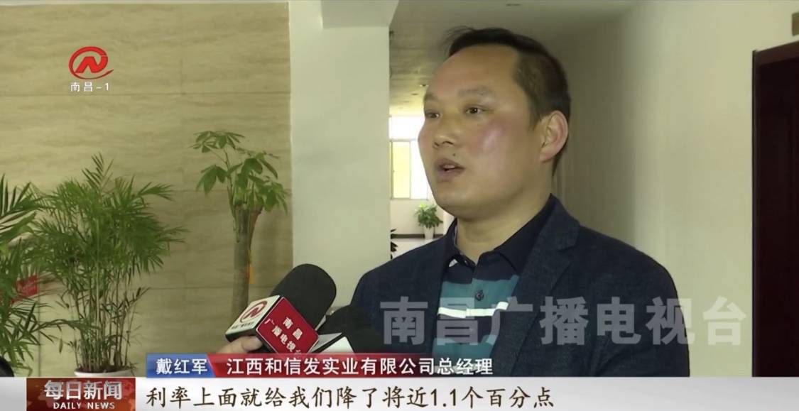 江西南昌政府复工最新通知,江西南昌最新复工消息