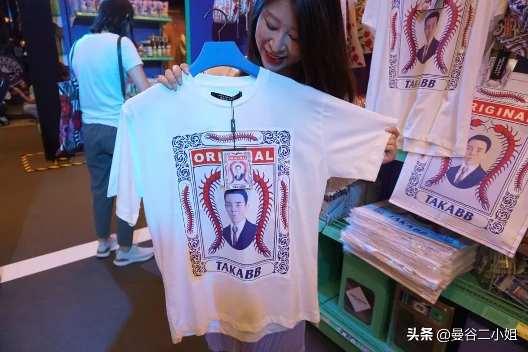 泰国曼谷纪念品专卖店,曼谷特色纪念品