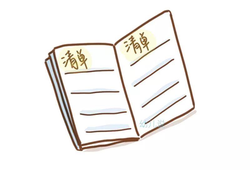 小朋友不听父母的话怎么办,小朋友吃饭不听话应该怎么办