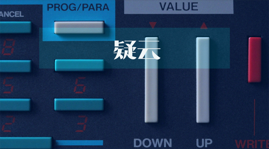 福莱新材分红情况,福莱新材16亿投资