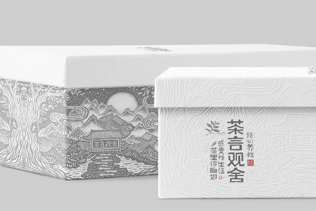 素雅的茶叶包装总能让人心旷,最有禅意的茶叶包装