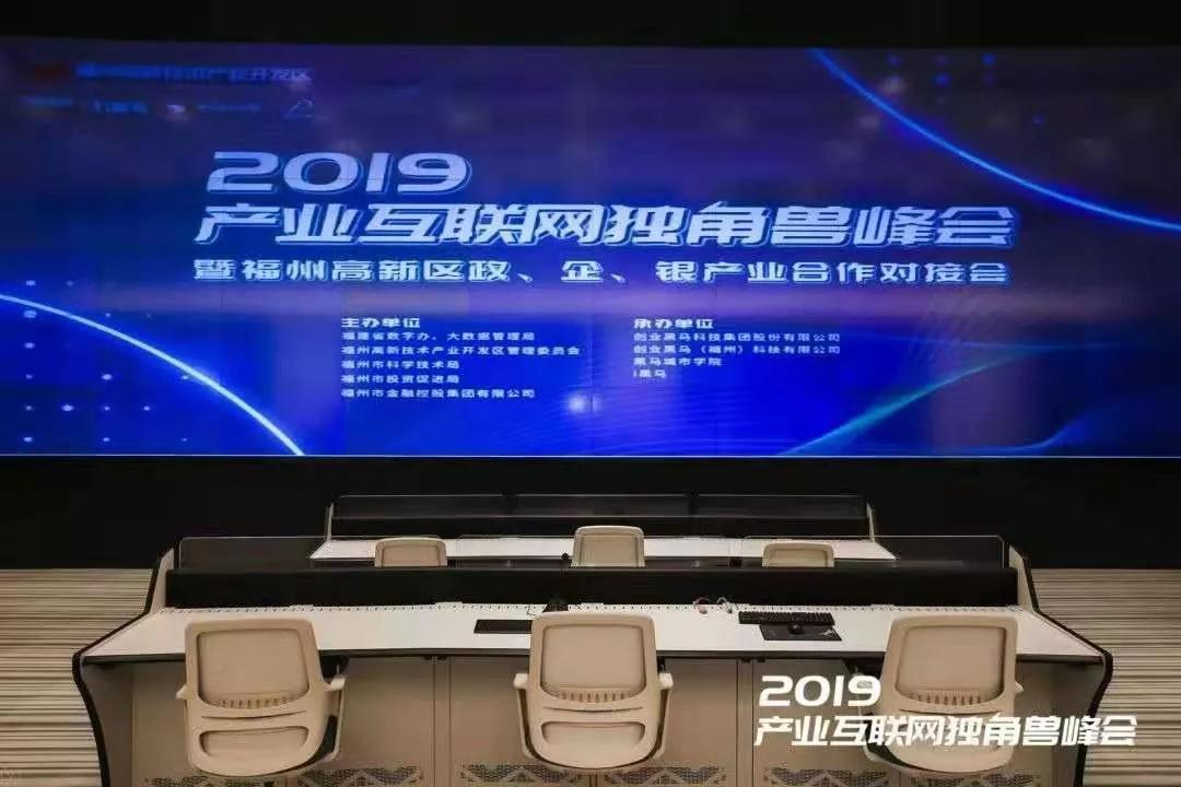 维金入选全明星,维金2019排名