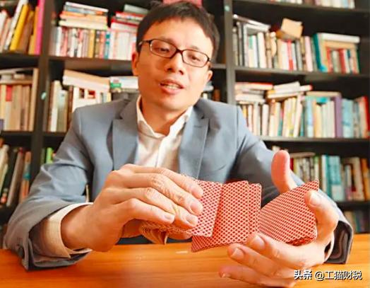 货拉拉创立：从一个赌徒拿着100港币进入澳门*场赌**开始