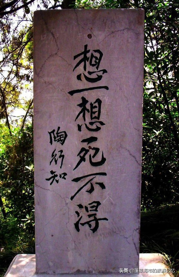 万里长江第一矶到底在哪,万里长江第一矶是谁