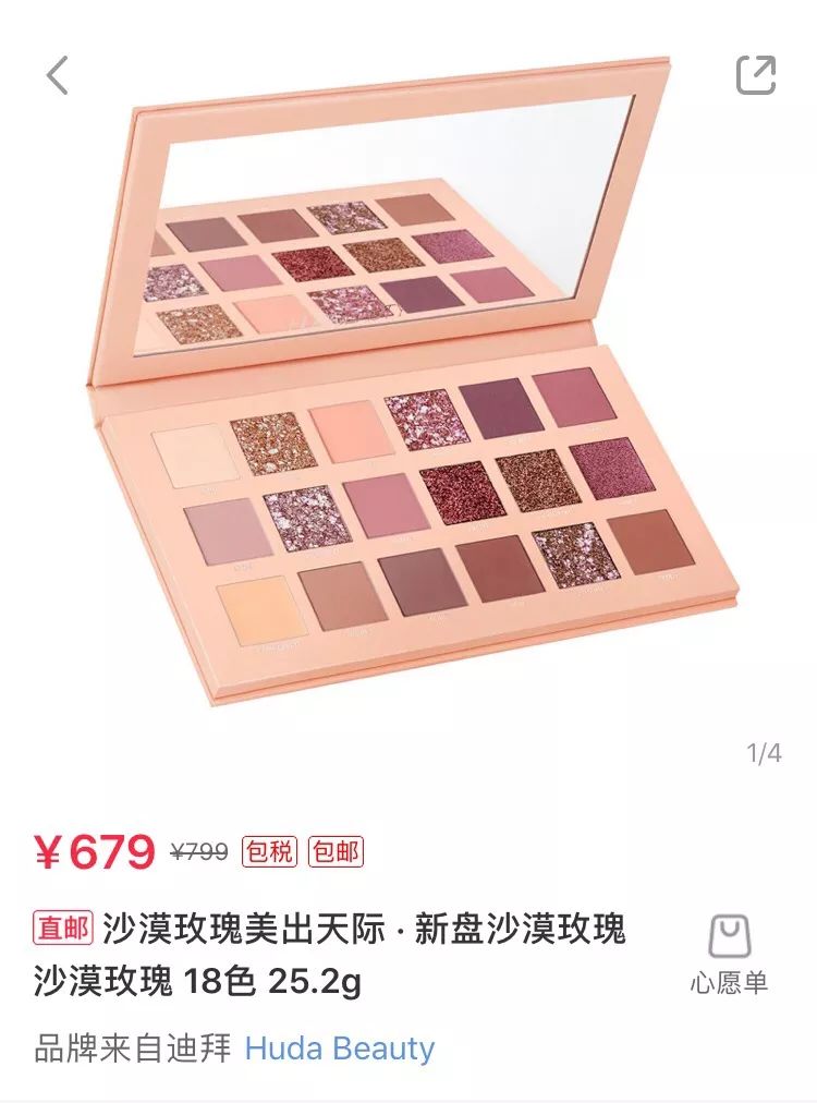 便宜又好用的网红单品,最值得买的几件网红产品