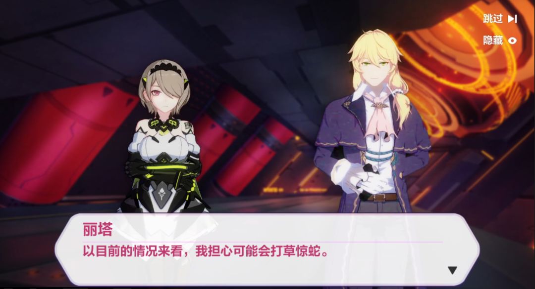 崩坏3劫灭做什么任务可以得,崩坏3消灭死士祭典活动