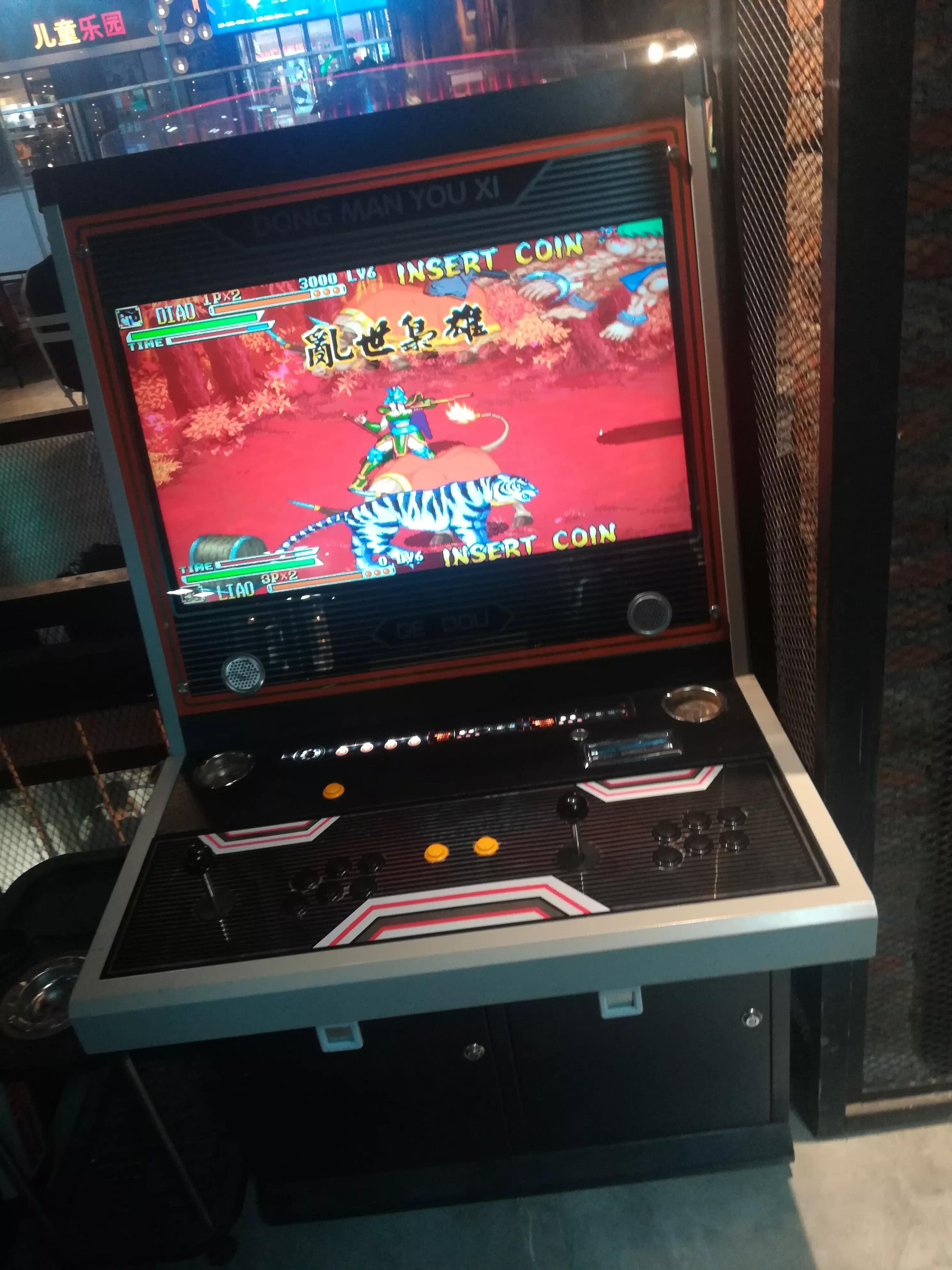 江阳出差,广东慢生活旅游推荐