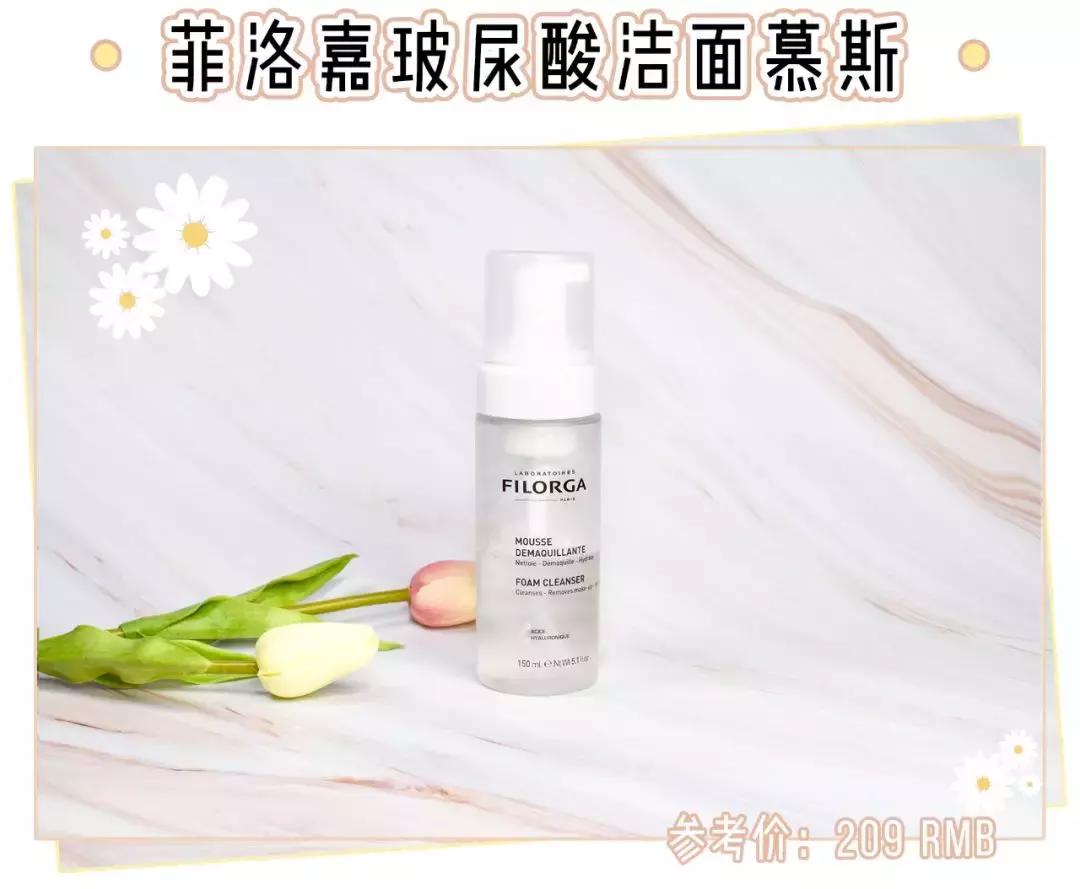 真实测评洗面奶有效果的,真人洗面奶测试