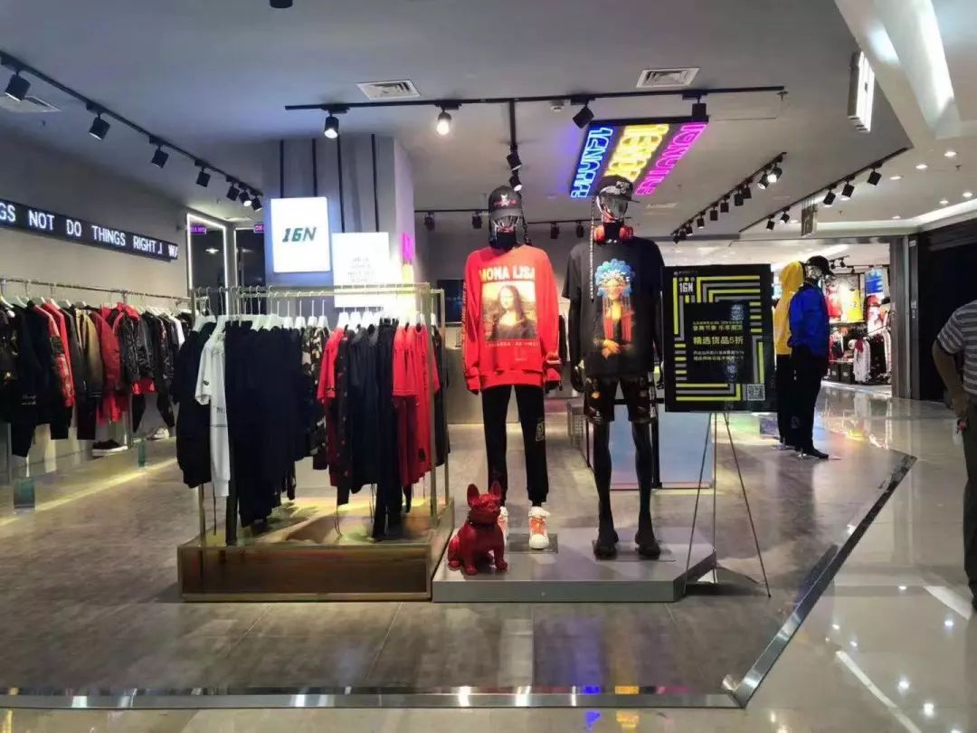 觉得太平鸟、GXG、卡宾不够潮？这个潮流男装可能正对你胃口！