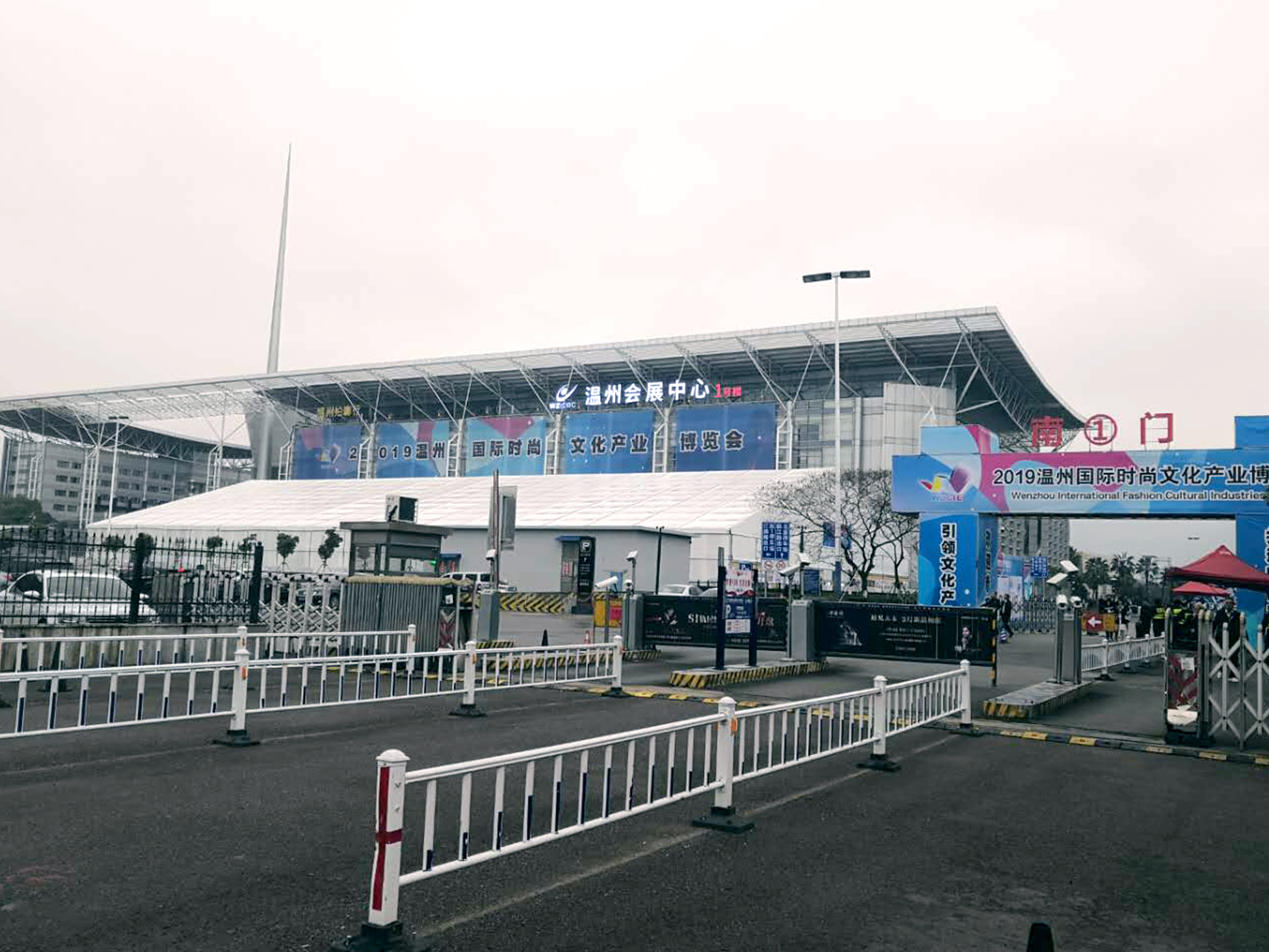 创意未来科技有限公司,创意未来的建筑