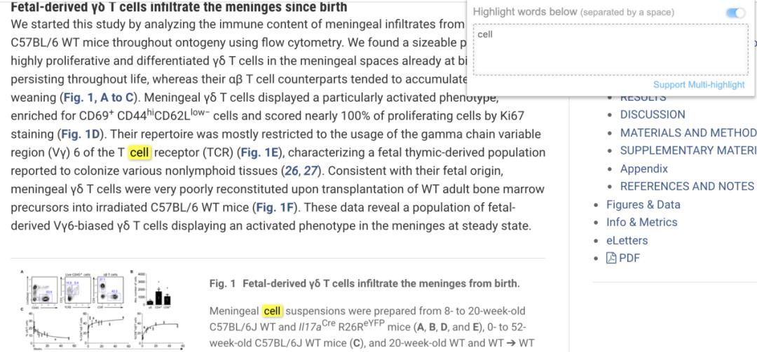 chrome浏览器插件大全图解,chrome浏览器5个必备的高效插件