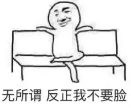 脸红还有红血丝怎么办,一言不合就脸红脖子粗的毛病