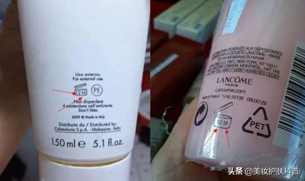 天气太热化妆品未开封怎样保存,化妆品存放的正确方法