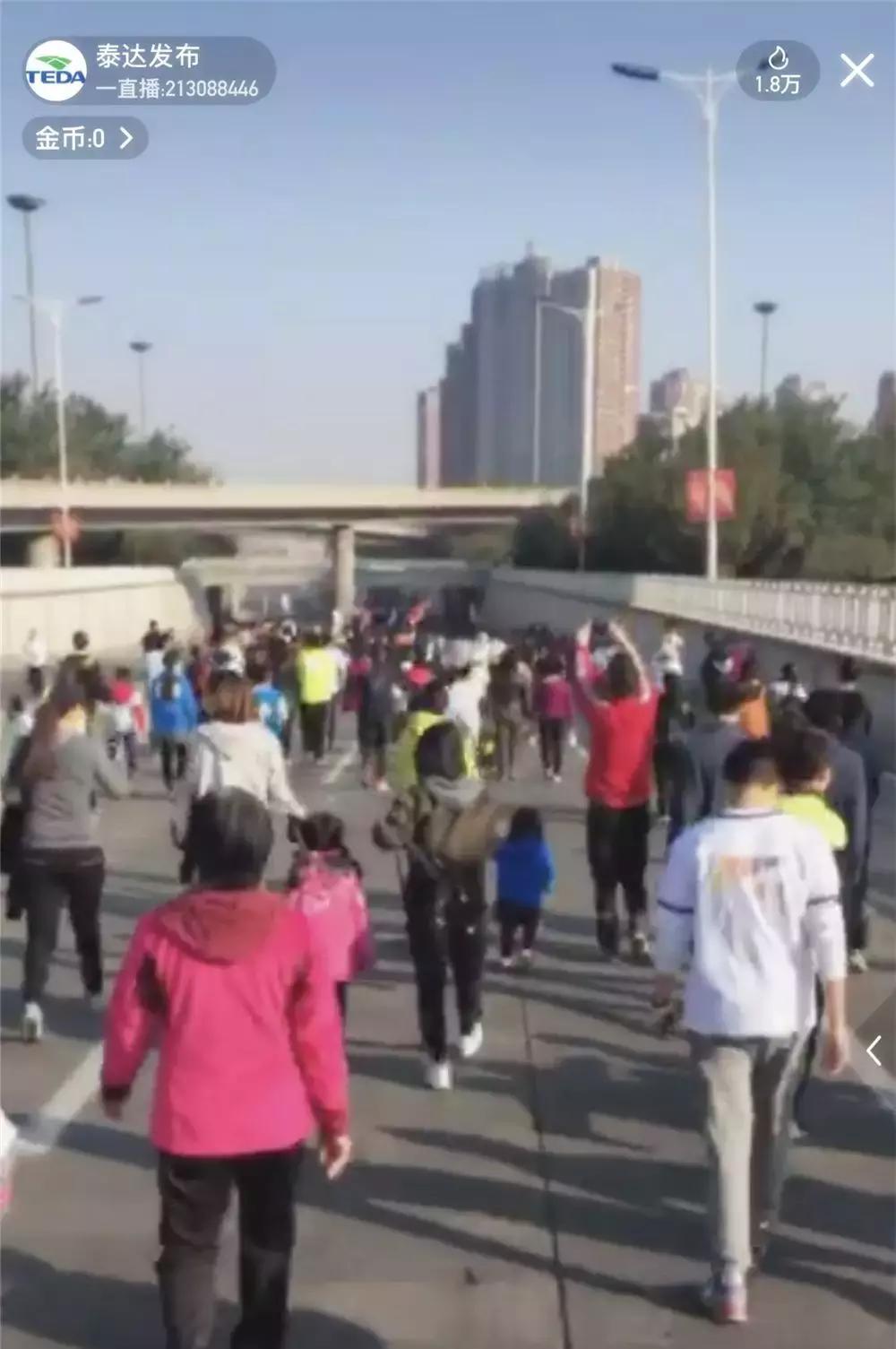 互联网体育新模式,互联网与体育的融合与创新