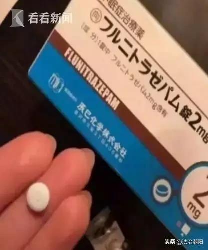 女子代购精神类药物,女子朋友圈代购