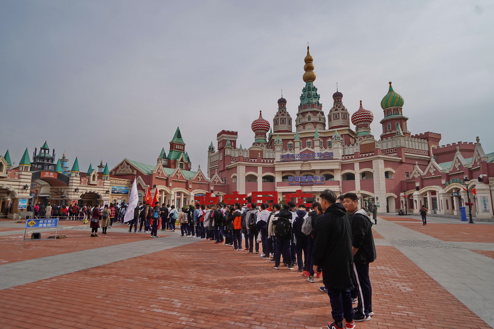 天津航母公园票价多少,中国最贵航母公园