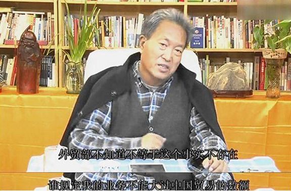 2019中国大陆首富,首富死亡事件