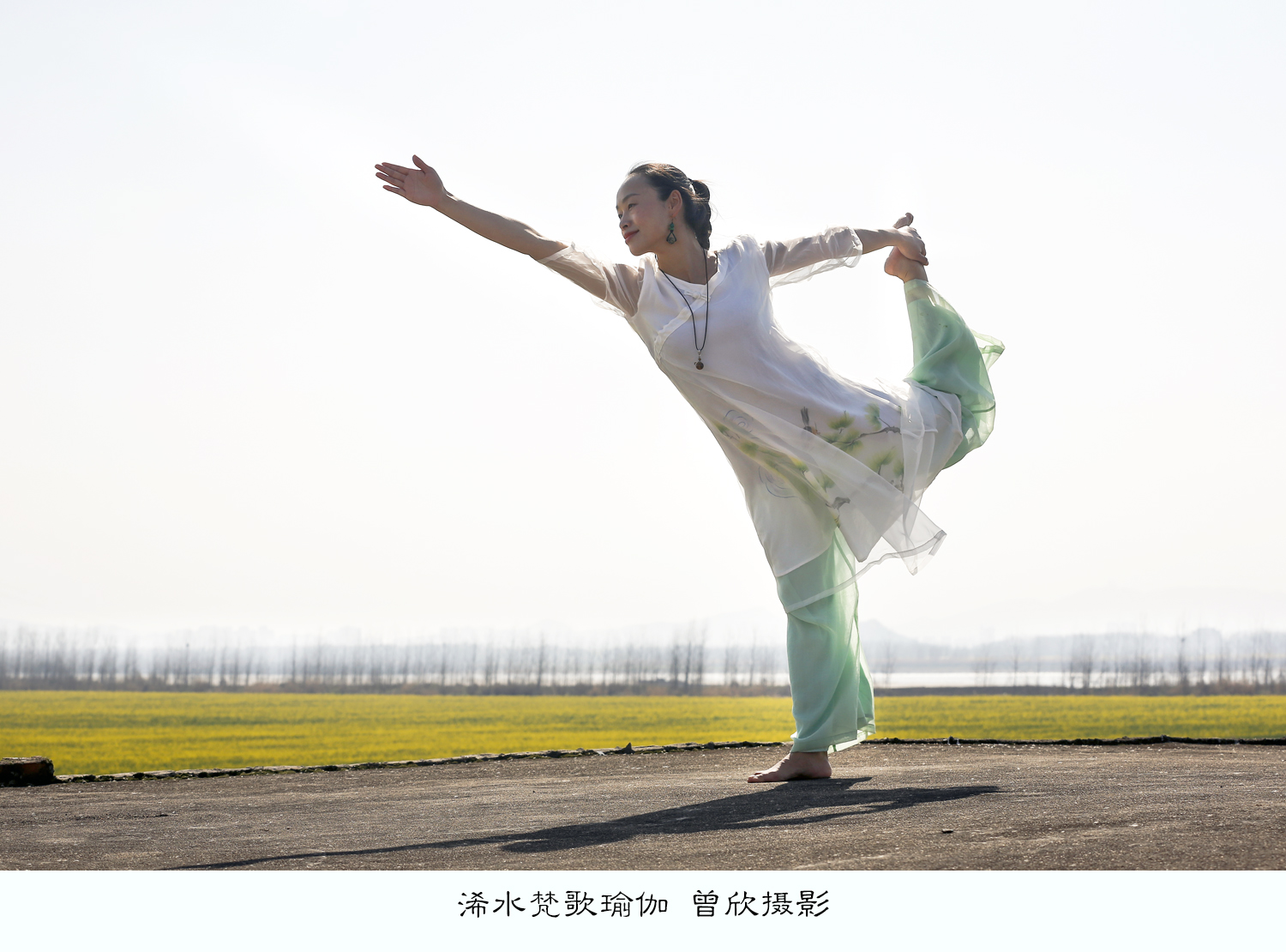 浠水梵歌瑜伽舞蹈视频,浠水县梵歌瑜伽服务中心