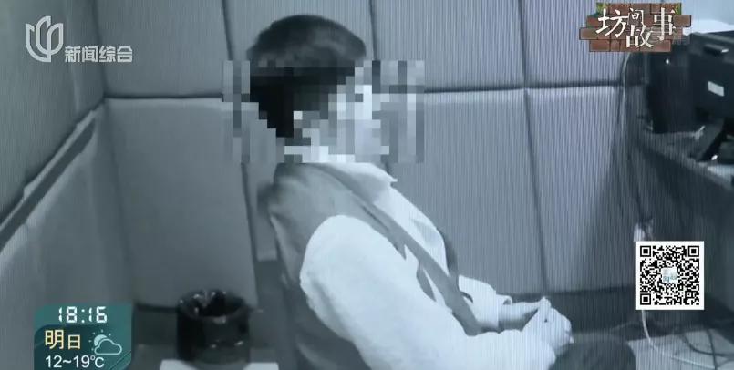 假飞行员骗空姐,上海一男子骗多名女子